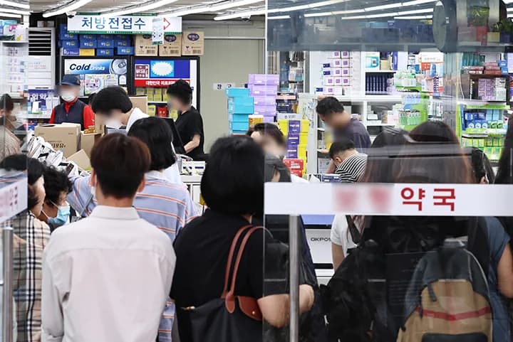 희귀질환 환자 의약품 세금 면제 시행