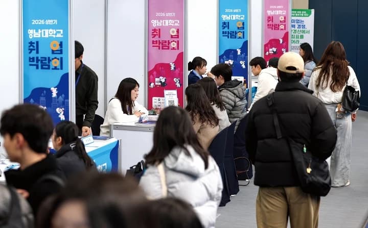 비수도권 일자리 4배 늘고 산재 사망자 17.5% 감소