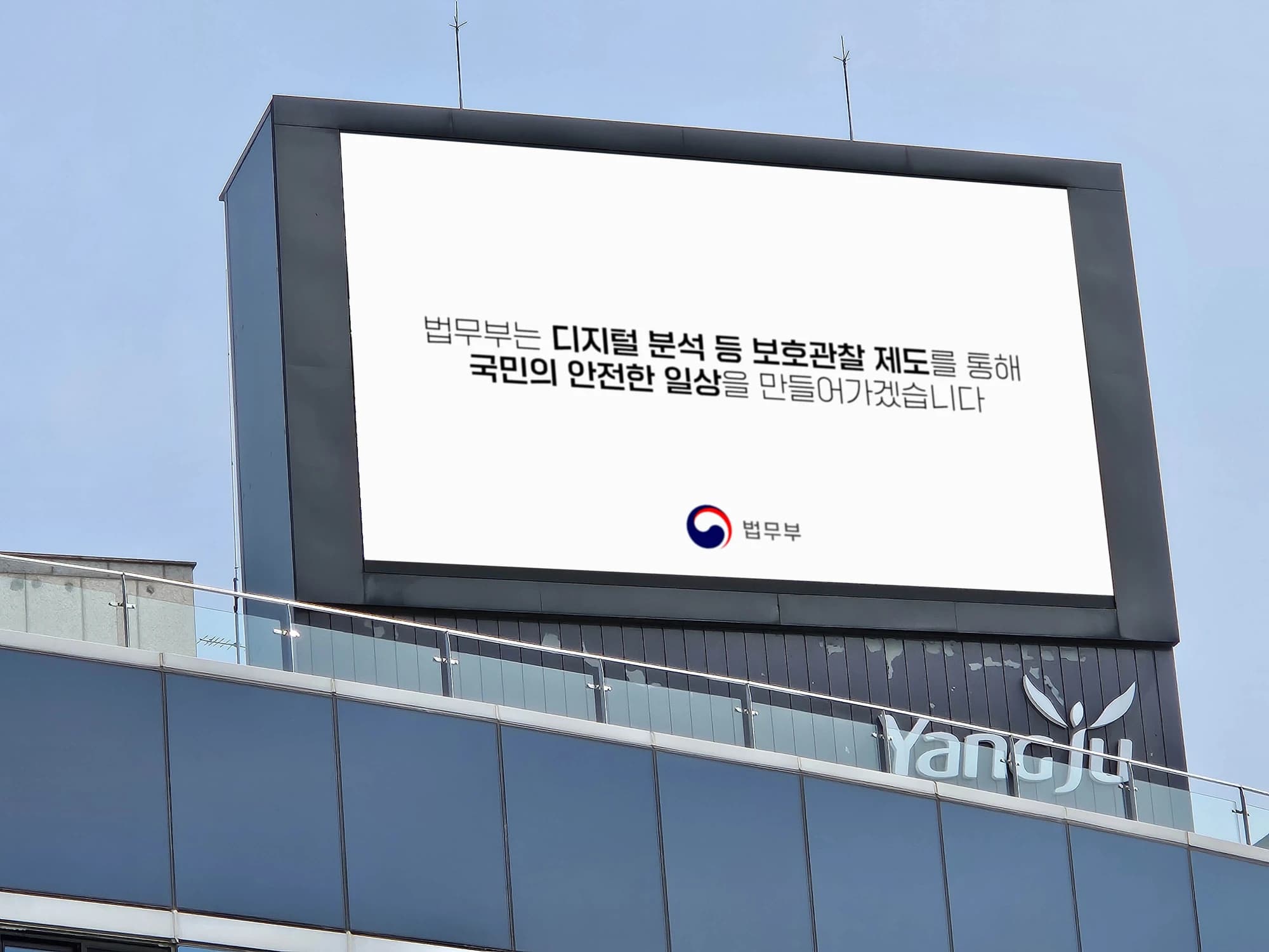 낯선 친절과 비밀 강요, 온라인 범죄 신호일 수 있다
