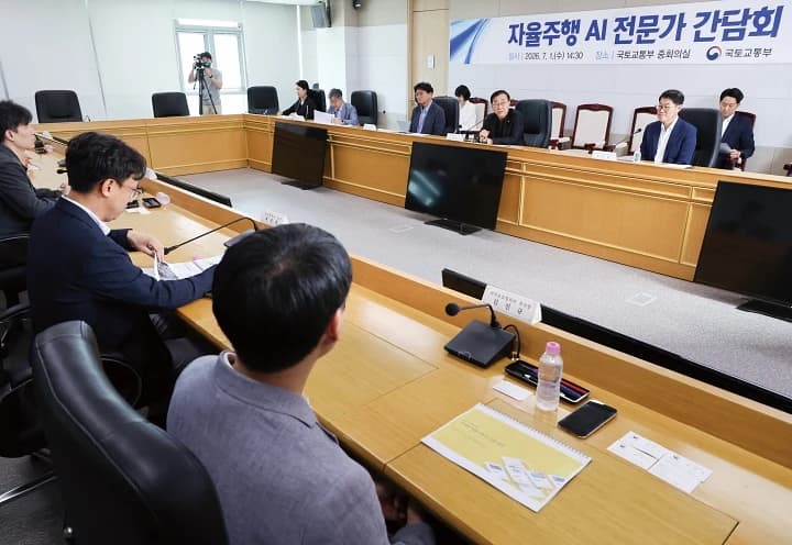 무인 자율주행차 1만5000㎞ 실증 의무화