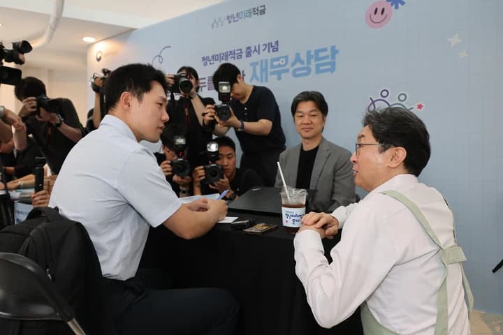 자립준비청년 120명 재무상담 1대1 지원