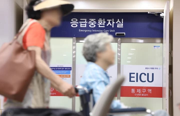 중환자 많이 볼수록 더 받는다…병원 성과급 800억 차등 지급