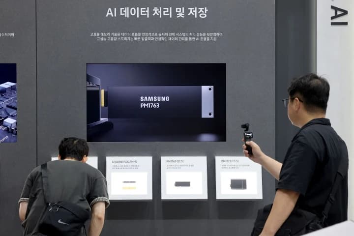 AI 데이터센터 공동 활용으로 데이터 주권 확보한다