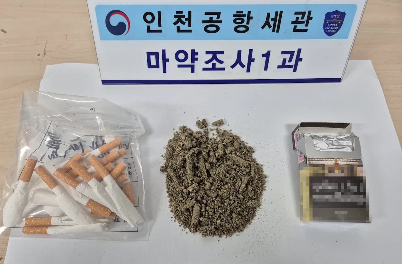 공항 화장실·항공기 좌석 마약 유기…세관, 추적 끝에 검거