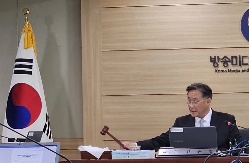 이통사, 요금제 유지기간 지나면 알림 문자…추가지원금 표준 공개