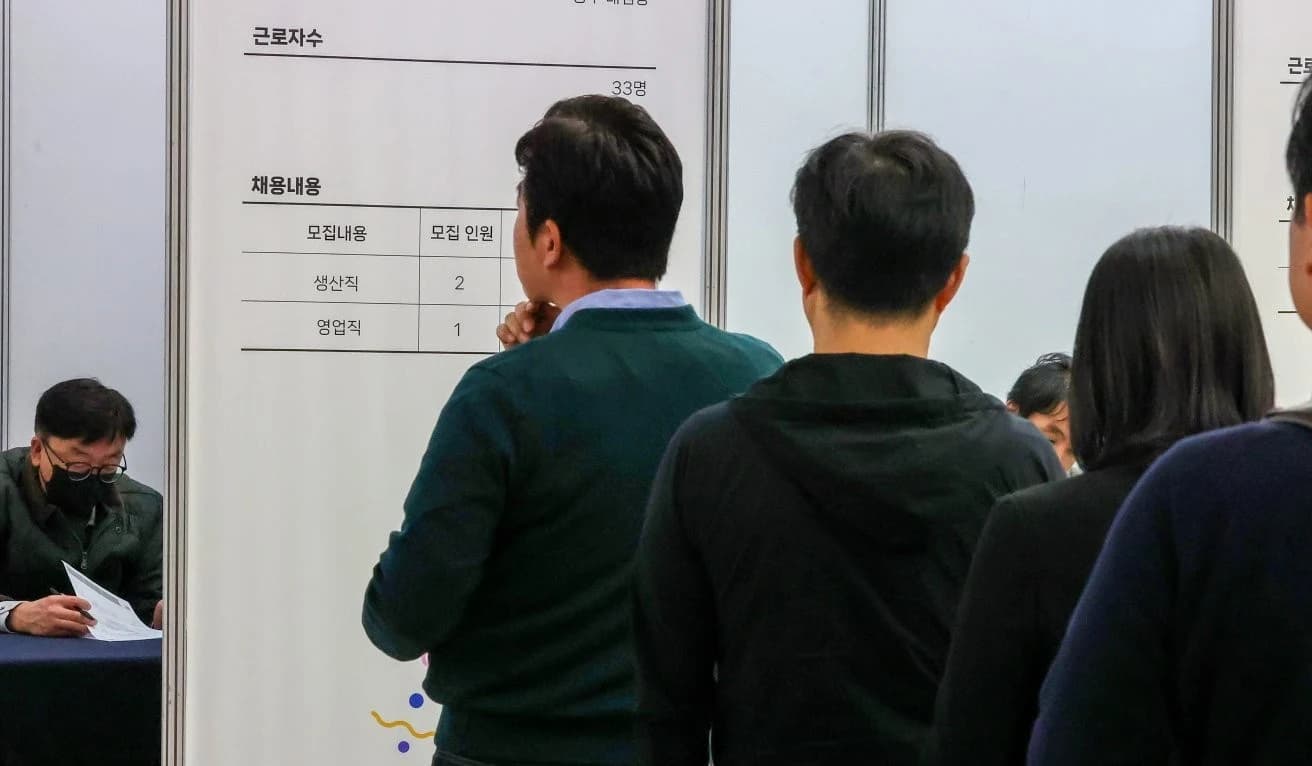 면접 불쾌하면 61% 입사 포기…기업들 AI·직무체험 도입