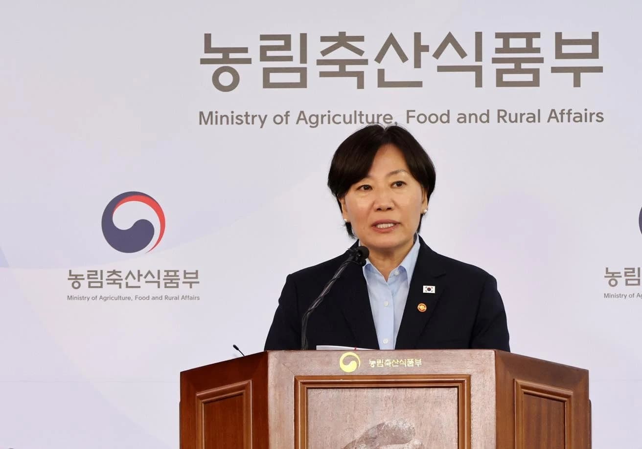 비투기 농지 처분 제외…5개 유형 특별조치법 추진