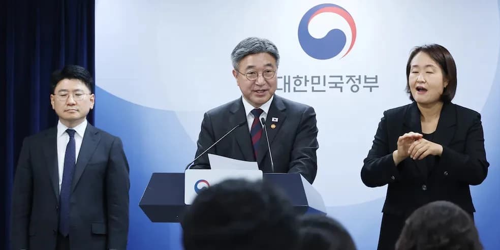 인구감소지역 92곳 재지정…회복 3곳은 5년간 지원 유지