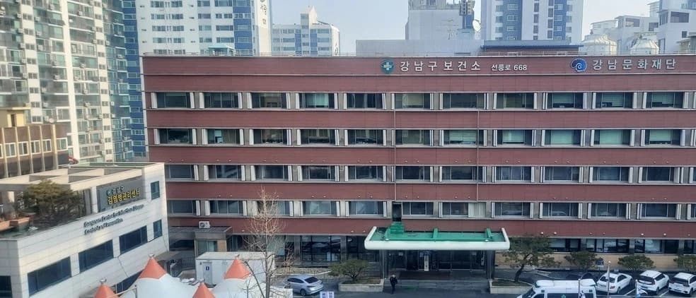 강남 치과 임플란트 사고 2건…구, 의원급 안전기준 건의
