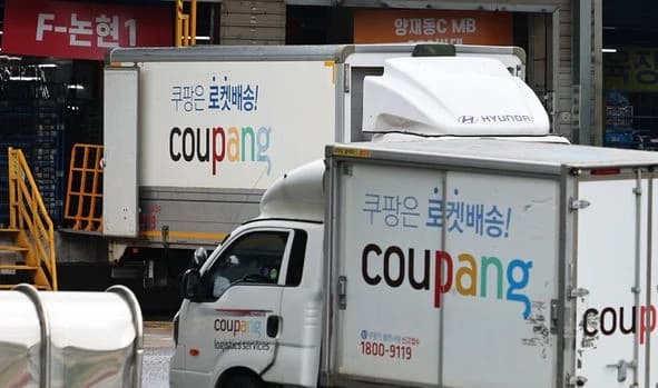 쿠팡 장애 주문 취소 고객에 5000원 캐시…라이더·점주도 보상