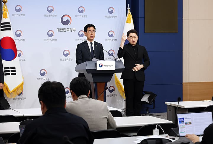 임기 말 외유성 해외출장, 이제는 어렵다! 1년 안 남으면 꼭 필요한 경우만!