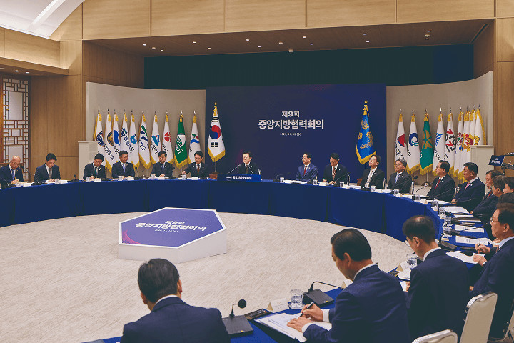 지방정부, 이제 더 큰 권한과 재정 지원 받는다