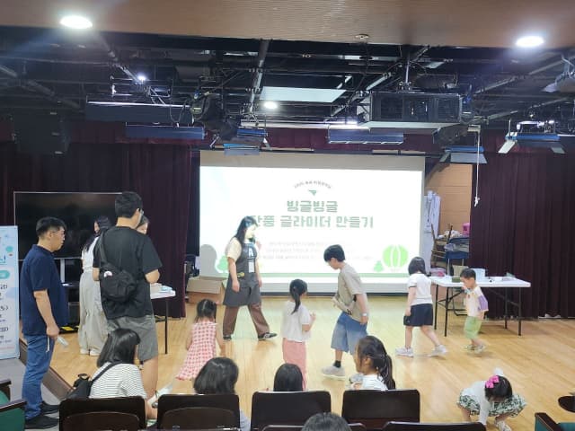 2025년 국립어린이과학관, 자녀 교육비 절약하는 과학 행사 연다
