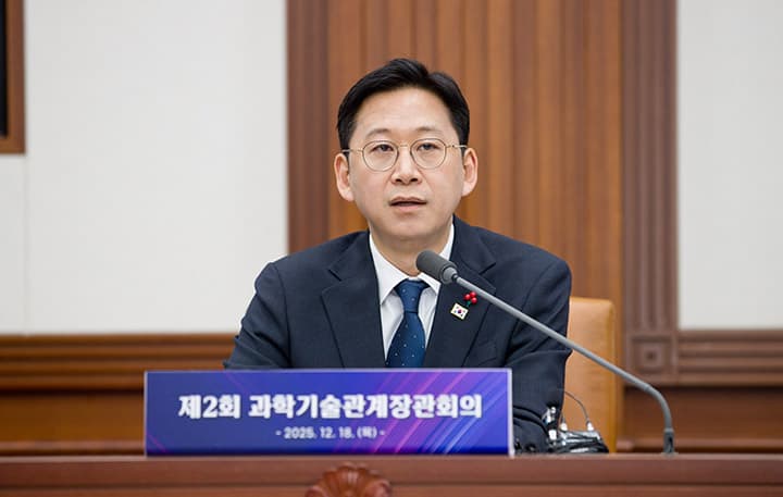 정부, AI 혁신 위해 첨단 GPU 1만 3천 장 확보