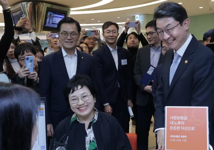 내 종신보험금, 55세부터 연금처럼 받는다! 전체 생보사로 확대, 노후자금 미리 챙긴다