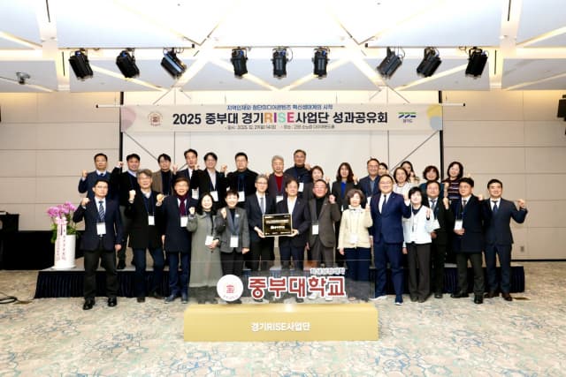 경기RISE사업, 지역민의 일자리와 교육 기회 확대에 힘쓴다
