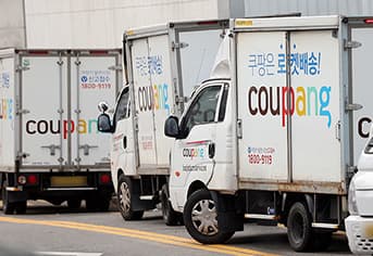 내 정보 3천만 건 유출 불안? 정부가 직접 나선다! 지금 당장 내 정보 지키는 법