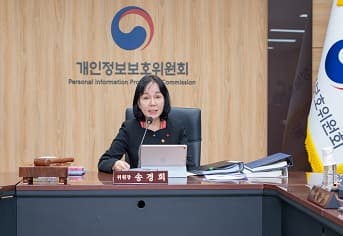 내 개인정보, 더 투명하게 지킨다! 개인정보 처리방침, 이렇게 바뀐다