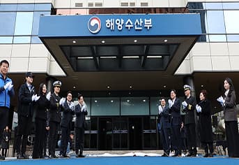 부산 해양수도 시대 개막! 새로운 일자리와 경제 활성화 기회가 몰려온다