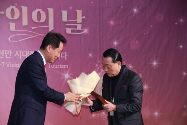 샬레코리아, ‘2025 서울관광대상’ 수상