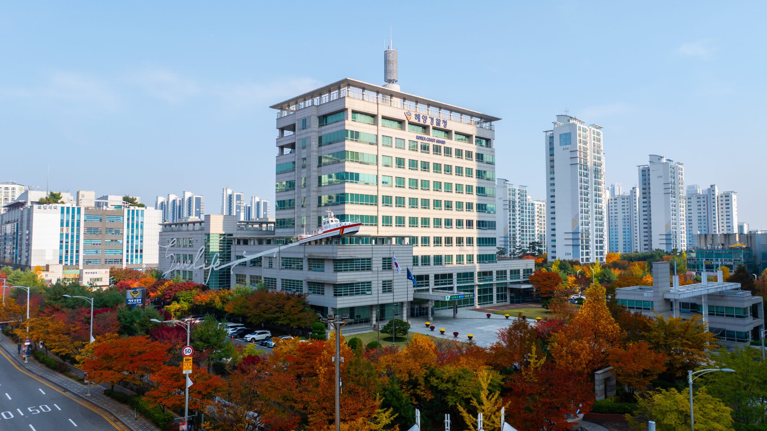 보험사기범 23억 보험금 가로채