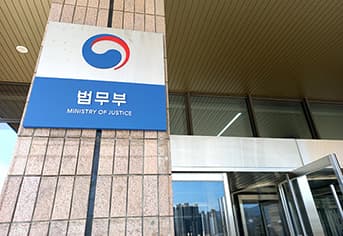 민법, 67년 만에 전면 개정 시작