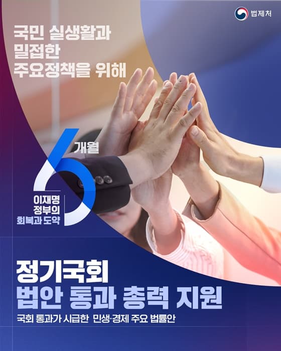 서류 없이 신청 가능, 아동수당 최대 10만원 인상