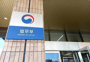 내 돈 친족이 빼앗아도 속수무책? 이제는 고소하고 처벌받는다!