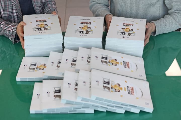 연말정산, 실수하면 가산세 폭탄! 100만원 아끼는 꿀팁 공개한다