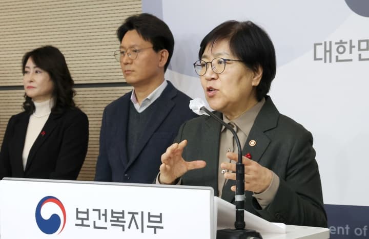 희귀난치병 의료비 최대 50% 줄어든다! 정부 지원 대폭 강화