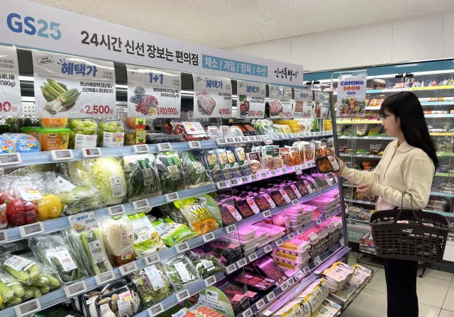 GS25, 4900원에 제육 삼겹살! 1인 가구 밥상 걱정 덜어준다.