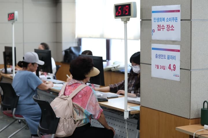 이제 방문 민원도 문자로 알려준다! 내 민원 진행 상황, 답답해하지 마라!