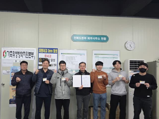 잠자는 헌혈증, 소아암 어린이에게 기적을 선물하는 기회가 열린다