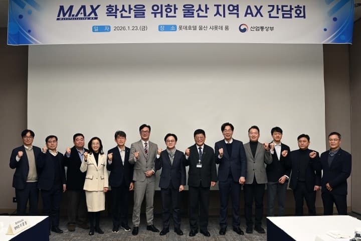 최첨단 장비 구축에 2,685억 원 지원, 우리 기업 기술 개발 비용 아낀다