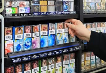 10월부터 담배 유해성분 정보 모두 공개한다! 내 건강 위한 똑똑한 선택 돕는다