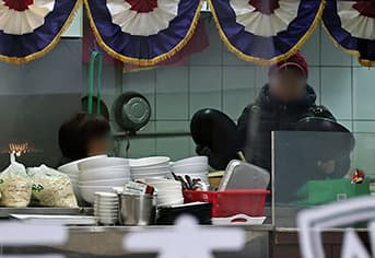 영세 소상공인, 최대 25만원 디지털 바우처 받는다