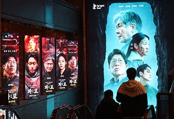 K-콘텐츠 인재 되면 무료 교육과 취업 기회 잡는다! 430억 지원받는 3400명 모집한다