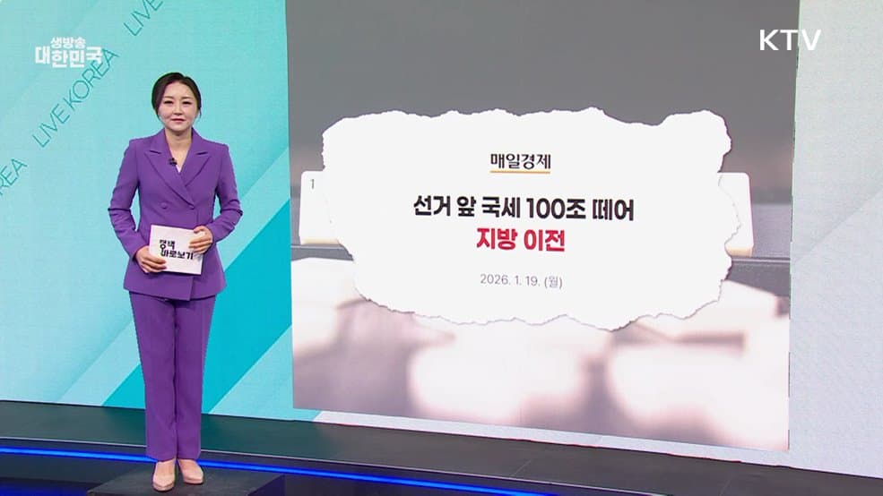 내 삶의 불편함, ‘적극행정 사례집’으로 해결책 찾아 신청한다!