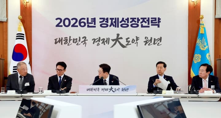 해외주식 팔고 국내 투자하면 세금 확 줄어든다! 국민성장펀드 투자로 최대 40% 소득공제 받는다