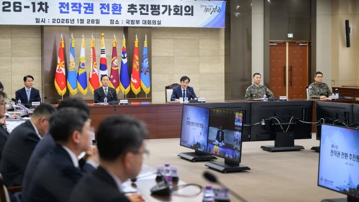 전작권 전환, 우리 삶의 든든한 울타리를 만든다
