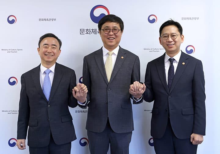 AI 개발사 주목, 저작권 형사처벌 면제 길 열린다