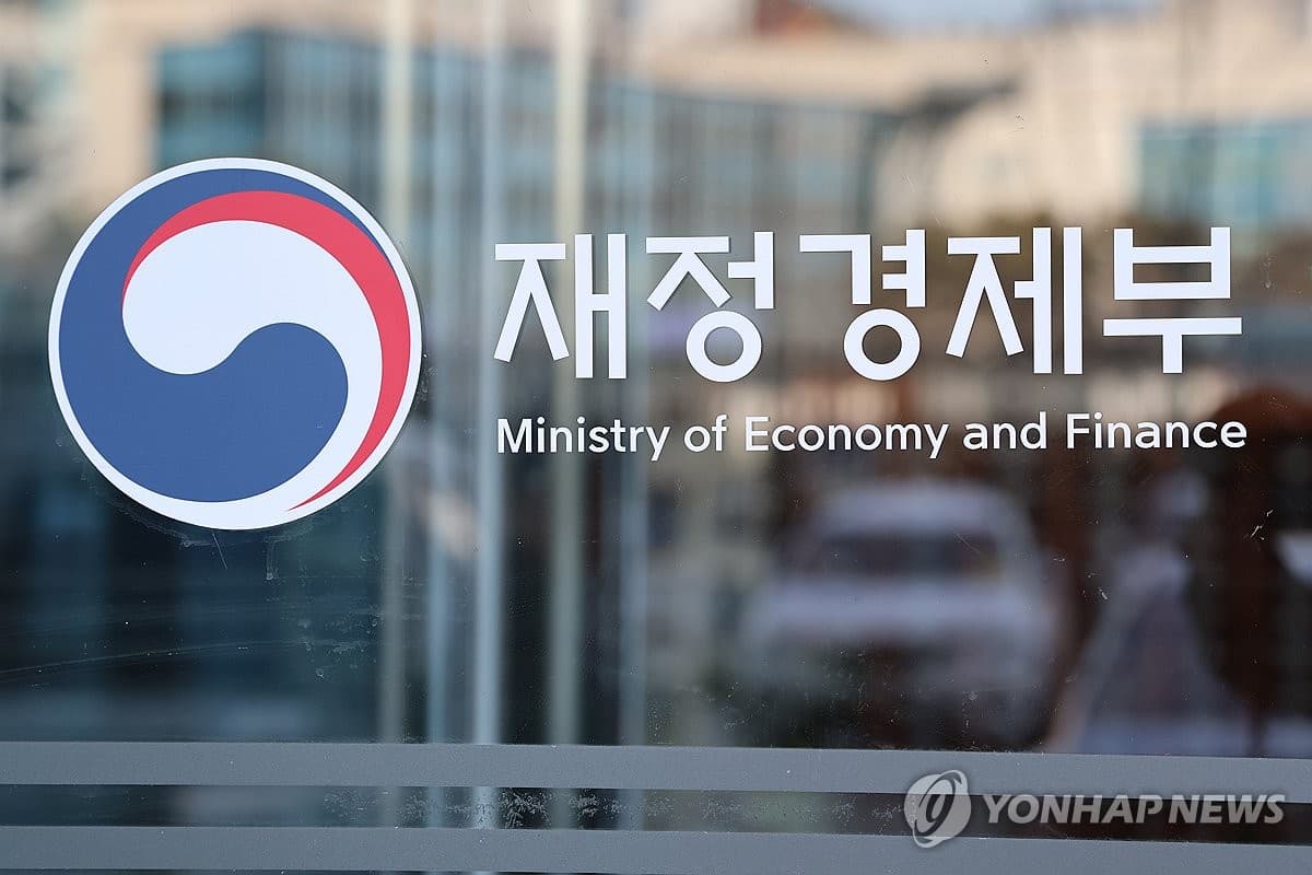 내 퇴직금, 이제 정부가 보증하는 ‘국채’에 직접 투자한다