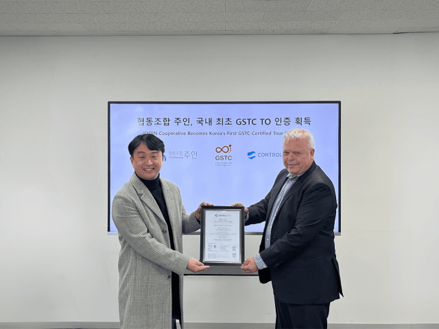 이제 국내 여행도 ‘국제 인증’ 보고 고른다, 실패 없는 여행지 찾는 법