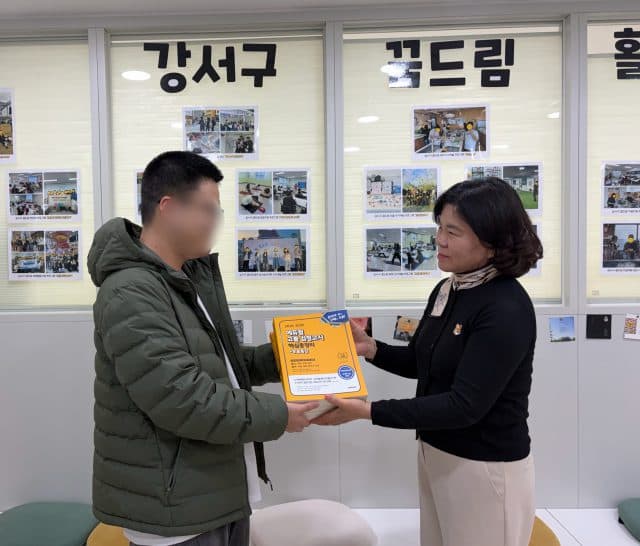 검정고시 준비한다면 주목, 교재비 전액 지원받는 방법