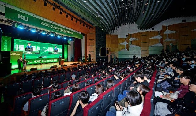 대학 입학식의 새로운 풍경, 학부모도 공식 초청한다