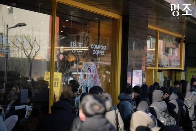커피 한 잔에 게임 아이템, 모르면 손해 보는 콜라보 혜택