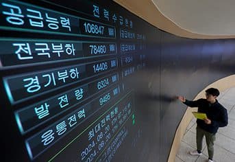 주말 낮에 전기 쓰면 돈 번다, 정부 ‘플러스 DR’ 제도 시행한다