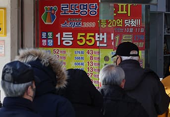 이제 편의점 갈 필요 없다, 스마트폰으로 로otto 산다