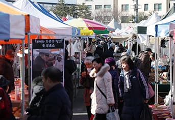 설 명절, 10만원으로 13만원 혜택 받는 방법 공개한다