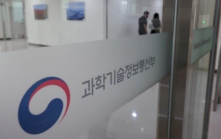 100% 수입 연구 장비, 국산으로 만들면 정부가 사준다